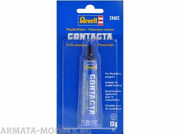 Клей в блистере Contacta  13g.