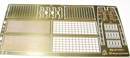 072204 Су-33 от Звезды