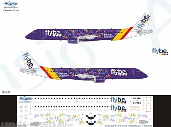 195-008 Декаль для самолета Embraer Embraer 195 FlyBe (Violet byke) 1/144