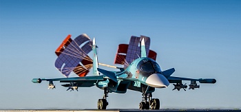 smk48028 Тормозные парашюты на Су-27, 1/48