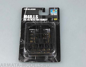 00508P AR-15/M16/M4 FAMILY-M4R.I.S