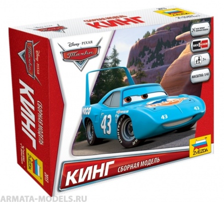 2013 Тачки Дисней Кинг Звезда