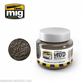 AMIG2104 Ammo Mig Текстурная паста DARK MUD GROUND