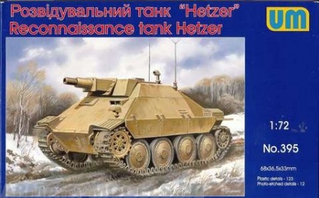 Reconnaissance tank Hetzer UM