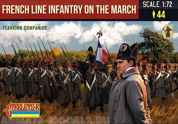 72173ST Фигуры French Line Infantry on the March 1 (Flanking Companies)