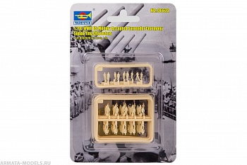 06632P WWII US Military Accepted Surrender Ceremony