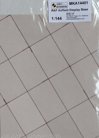14401 Аэродромное покрытие RAF Base (rectangular concrete panels)