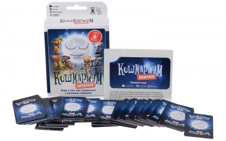 MAG114961 Кошмариум Мини