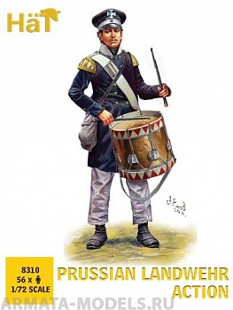 HAT8310 Фигуры Prussian Landwehr Action 1/72