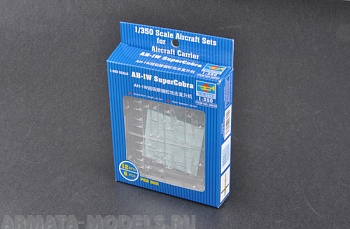 06256P CH-46 Sea Knight