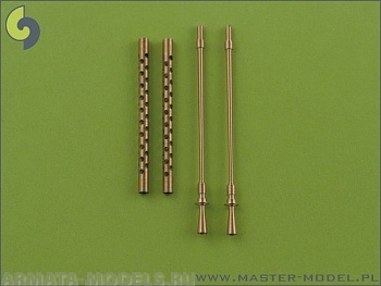 SM-35-002 Стволы для самолетов Browning M2 калибра .50 (12,7мм) с пламегасителями (2шт.)