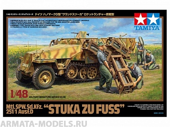 32566T 1/48 Sd. Kfz.251/1 Stuka