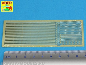 ABR-35-A123  Дополнения для  Belts & straps for rifle, carbine, submachine guns with buckles универсальный набор 1/35