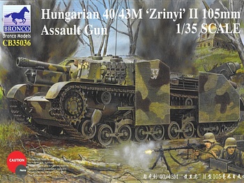 CB35036 САУ Hungarian 10/43M Zrinyi II 105mm (Bronco Models) 1/35