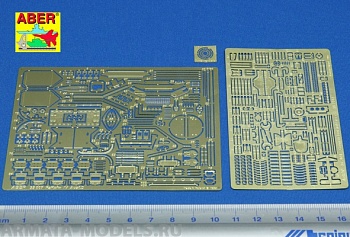 ABR-35-007  Дополнения для  PzKpfw IV Ausf.D для Tamiya 1/35