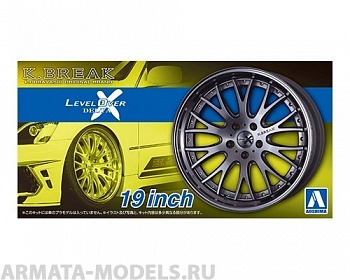 06115 K-Break Level Over Delta X 19inch