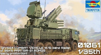 01061P Игрушка ЗРК Russian 72V6E4 Combat Unit of 96K6 Pantsir-S1 ADMGS(w/RLM SOC S-band Radar) (1:35)