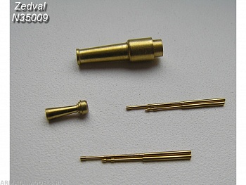 N35009 Набор деталей для Т-26А