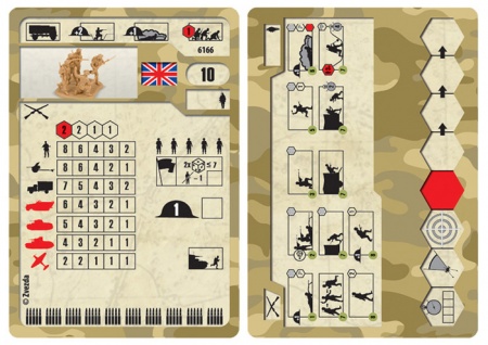 6166 Британская пехота Звезда