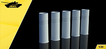 AM35855 Миниатюра Гильза уменьшенная 122мм 5 шт.