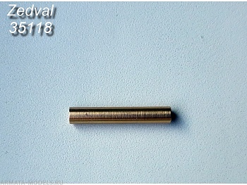 35118ZV 122мм ствол гаубицы М30 обр. 1938 для СУ-122