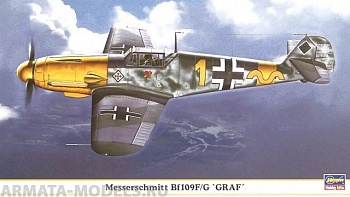 09774 Самолет Bf-109F/G GRAF