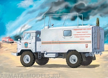 ЕЕ35134 Г-66 Пункт управления МЧС