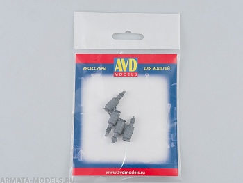 AVD143010004 Ацетиленовый генератор (4 шт)