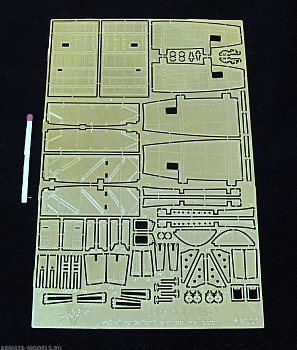 48003VM Фототравление He 111 H-3 wheel well set