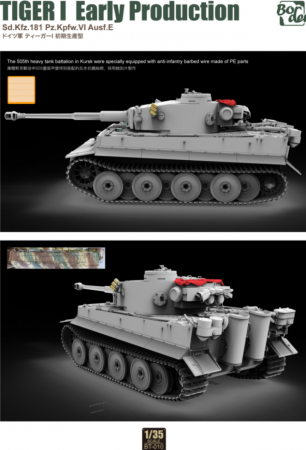 BT010 Tiger I BATTLE OF KURSK BORDER MODELS