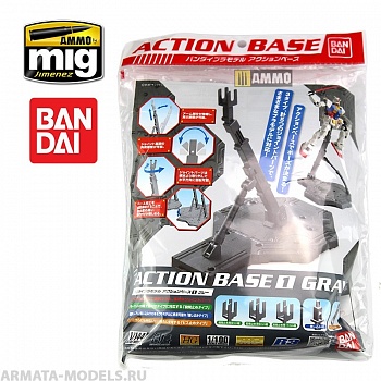 GUN0148216  BANDAI Сборная модель мобильного доспеха GUNDAM  ACTION BASE 1 GRIS (compatible MG)