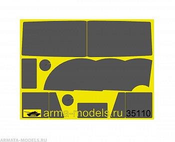 AM35110 Окрасочная маска на КамАЗ-5350 «Мустанг» 3697