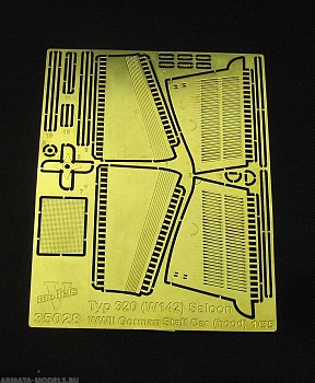 35028VM Фототравление Mercedes-benz typ 320 (W142) (hood)