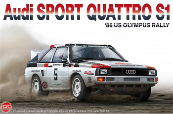 NU24023 Audi Quattro Sport S1
