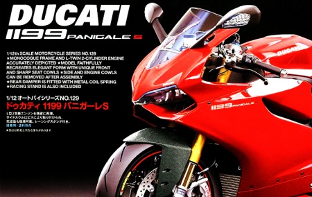 14129 Ducati 1199 Panigale S Tamiya