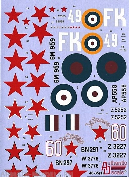 AD4835 Декаль Hawker Hurricane IIb In the Russian sky