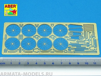 ABR-35-097  Дополнения для  German military bicycles (set for two) для Tamiya 1/35