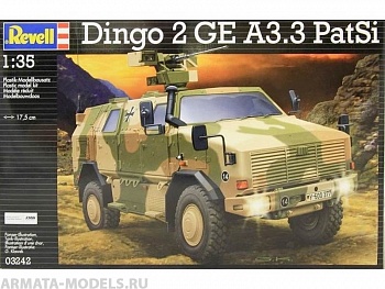 03242 Броневик ATF Dingo 2 A3.3 PatSi