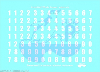 35020P Impact Numeric  Size 6 mmFor different kits (Russian armor)