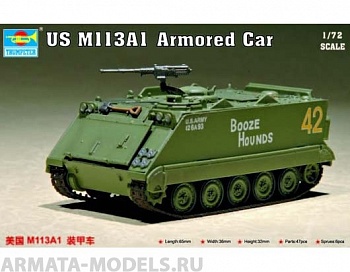 07238P Танк US M113A1