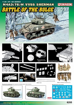 6255Д Танк M4A3 (76) Sherman VVSS