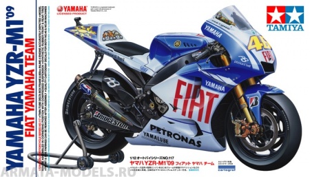 14117 Yamaha YZR-M1 09 No.46/No.6 Tamiya