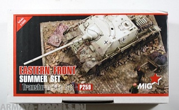 MIGP259 Набор ВОСТОЧНЫЙ ФРОНТ - ЛЕТО