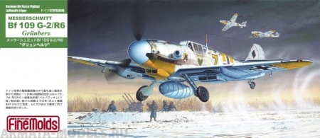 FL18 Самолет  Messerschmitt Bf 109 G-2/R6  amp Fine Molds