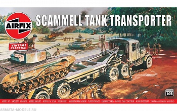 A02301V Сборная модель тягача Scammel Tank Transporter
