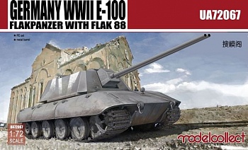 UA72067 Germany WWII E-100 Flakpanzer with FLAK 88
