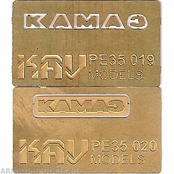 KAVPE35021 Набор буквы и табличка на решетку радиатора для ICM 35001