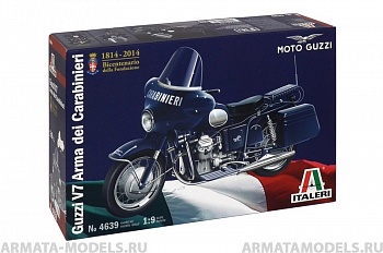 4639ИТ МОТОЦИКЛ MOTO GUZZI V7 ПОЛИЦИЯ (200 лет юбилей)