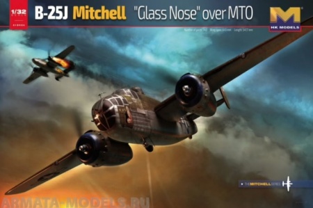 01E024HK B-25J Mitchell Glass Nose over (MTO) HK Models