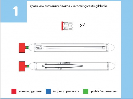 72341TMP КРЭБ Хибины Су-34